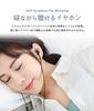 Trend Marche [Наушники для сна] Проводные, Ультралегкие, Ультракомпактные, Удобные, Мягкие и Безболезненные Sleep Phones с Пультом и