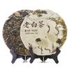 Торт ShuangHe Old Bai Cha FuJian Белый Чай 2017 300г