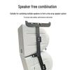 HuiDu DS-80 8-inch All-Weather Medium Throw Speaker (CN version)
