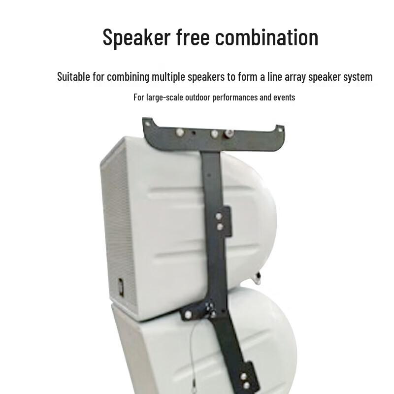 HuiDu DS-80 8-inch All-Weather Medium Throw Speaker (CN version)