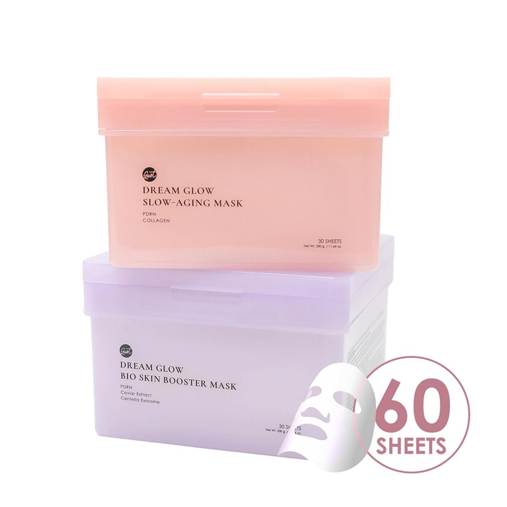 Glowiest Dream Glow Beauty Maskpack 60ct (Calming + Soothing/Slow Aging + Bioskin Booster)