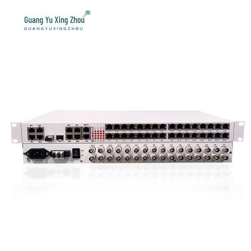 Guangyu Xingzhou GY-16E18G32P Integrated Multi-service Optical Transceiver