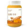 Donguihanjae Indian Turmeric Powder, 500g, 1 Unit