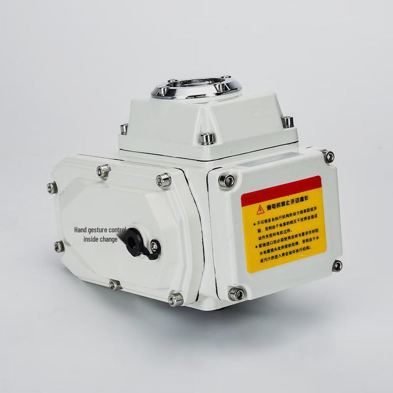 Saizefu Electric Valve Actuator