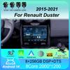 Android 14 Автомобильное радио для Renault Duster 2015 - 2021 Для LADA Largus 2021 Мультимедийный видеоплеер Навигация стерео GPS