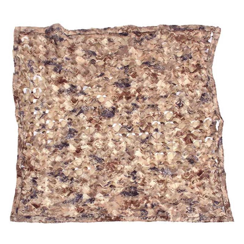 GuYin 300D Multipurpose Camouflage Net