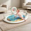 Коврик для тренировки ползания младенца: Надувная развивающая игрушка с ковриком-водянкой «Пеки-пеки» и игрой-зеркалом