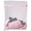 Protect Home Useful Practical Socks Bra Washing Cleaner Mesh Net Laundry Bag Washing Bag Bag