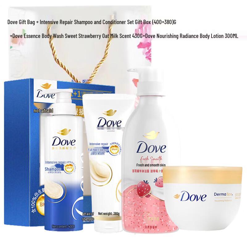 DOVE Интенсивно восстанавливающий набор для ухода за волосами и телом
