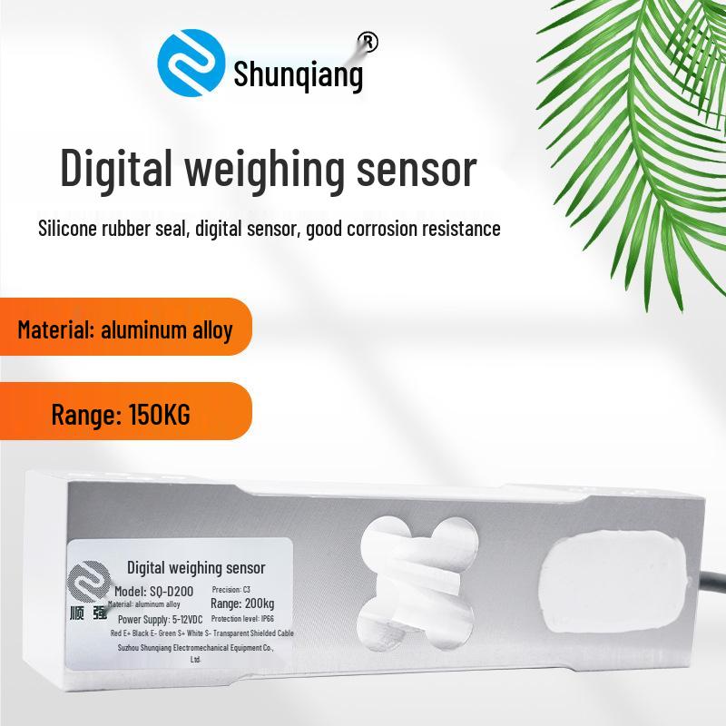 Цифровой тензодатчик Shunqiang для платформенных весов 60 кг/100 кг/200 кг