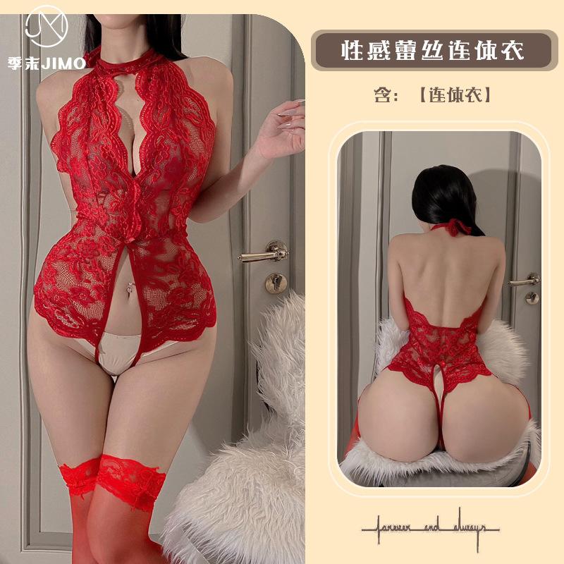 Sexy underwear new sexy girl small chest lace beautiful back perspective one-piece tights free of charge