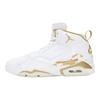 Jordan Mvp Белый Металлик Золотой DZ4475-170