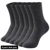 6Pairs Men Socks Cotton Breathable Black White Business Spring Summer for Male Sock Plus Size EU40-47
