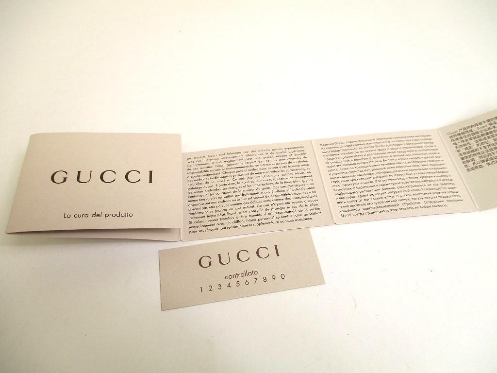 Оригинальный кошелек GUCCI Бежевый GG Canvas Белая Кожа Мотив Сердца Клапан Кошелек #a710 Открытая коробка