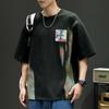 Short Sleeved T-shirt Fashionable Printed Bottom Casual Men's Loose Top T-shirt