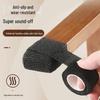 Universal Non-Slip Table and Chair Leg Protective Pads