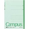 KOKUYO Campus Note Special Ruled 6 30 Vertical Ruled Sheets Set of 10 No. (Semi-B5) [No-13M17N]