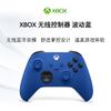 Microsoft Беспроводной контроллер Xbox