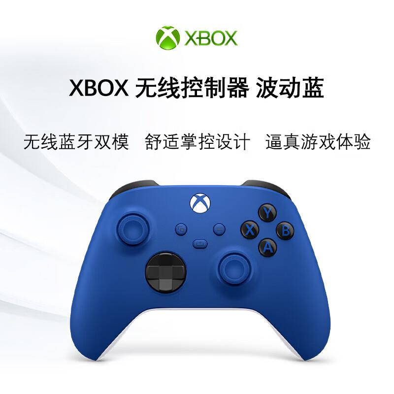 Microsoft Беспроводной контроллер Xbox