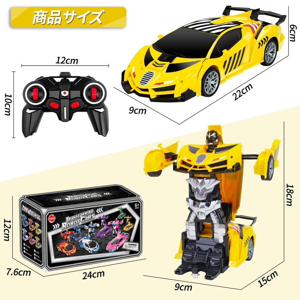 Tcvents Радиоуправляемая машина-трансформер, игрушечный робот-трансформер, радиоуправляемая машина с дистанционным управлением, многофункциональная игрушка-робот для