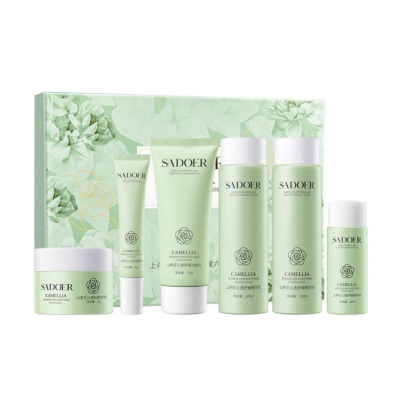 Golden Luxury Moisturizing Gift Box Moisturizing and Reducing Fine Lines and Fine Pores Skin Care Set