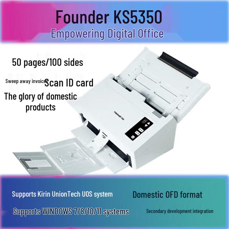 Founder KS5350 Document Feeder Scanner CN plug (adapter included)