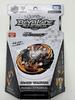 TAKARA TOMY Beyblade Burst Grand GIANTS wbba.Limited B-00 Valkyrie.Z.H'Ten Ver.