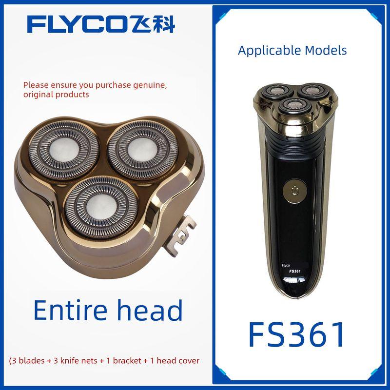 FLYCO Электрическая бритва с 2 головками Fs373 Аксессуары Бритва