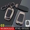 Чехлы для ключей Toyota для Avalon, Camry, Corolla, Levin, Wildlander, RAV4, Prado