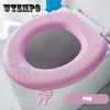 Водонепроницаемый чехол на сиденье для унитаза вставки из ЭВА, летний быстросохнущий коврик для унитаза, чехол для подушки, четыре сезона, универсальный, милые красочные сиденья для унитаза, дышащая подушка