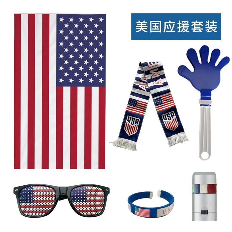 2026 FIFA World Cup Argentina Soccer Fan Kit Flags Glasses Clappers Face Paint Props Set