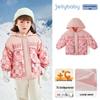 JELLYBABY Girls' 7A Antibacterial Far-Infrared Padded Winter Coat