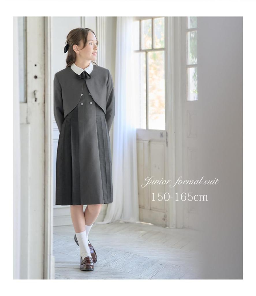 Arisana Rebecca GRY 160см и выпускной костюм для девочек начальной школы (Комплект из 4 предметов: болеро, платье, блузка, лента)