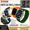 HK9 Ultra 2 Max Смарт-часы AMOLED Часы Ultra2 ChatGPT NFC Смарт-часы для мужчин Ai Watch Face Компас Водонепроницаемые