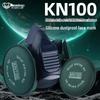 Силиконовая пылезащитная маска Bao Weikang 7900: Защита от краски и частиц для строительства и шлифовки.