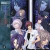 Dramatic CD Collection Aokuro No Kusabi Scarlet Fragment 3