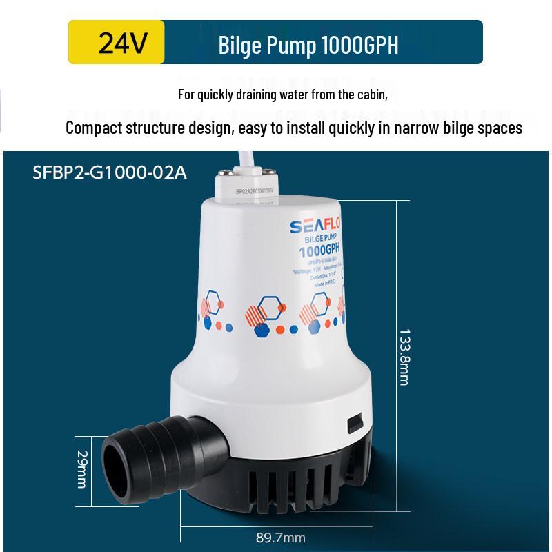 12V/24V DC Submersible Marine Bilge Pump for Fishing Boats - High Flow Seawater Drainage Pump