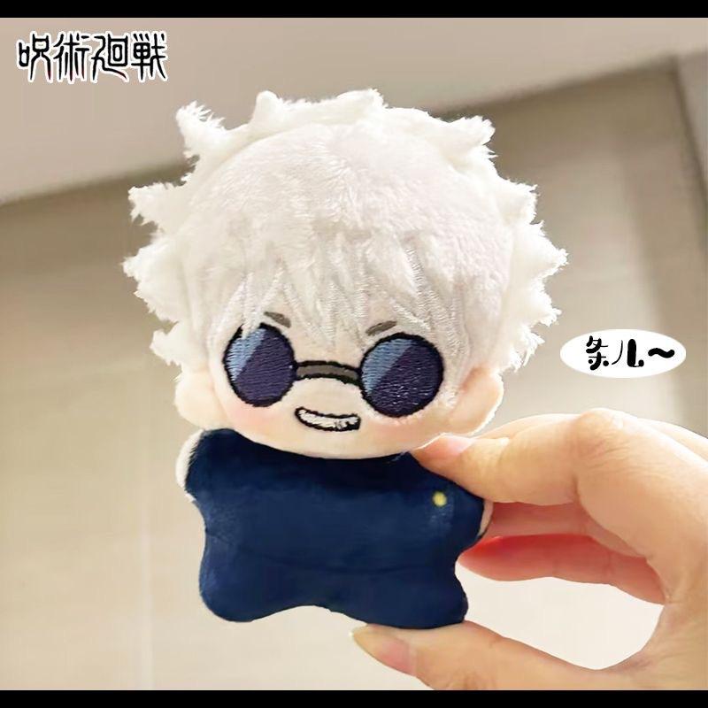 Новая Милая Кукла из Хлопка Jujutsu Kaisen 10см Сатору Годжо Мегуми Фусигуро Брелок для Косплея Плюшевые Аксессуары для Сумки для Праздничных Подарков