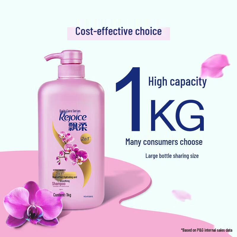 Rejoice Orchid Hydrating & Smoothing Shampoo