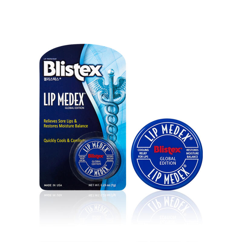 Blistex Lipmedex Lip Balm 3 pcs