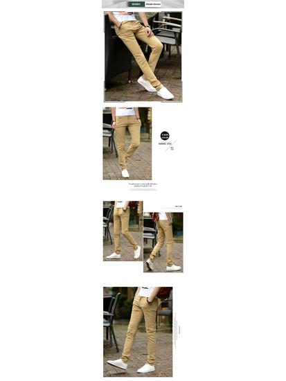 Мужские повседневные брюки из эластичного хлопка прилегающего силуэта в корейском стиле