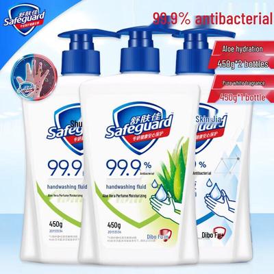 Safeguard Антибактериальное мыло для рук Семейная упаковка