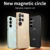 Wireless Charge Magnetic Phone Case For Samsung S25 Ultra S24 Plus S23 Solid Color Slim Shockproof PC Hard Bumper Cover
