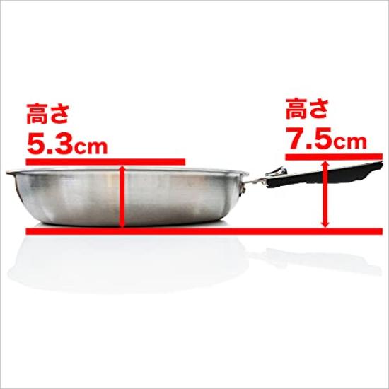 King Frying Pan PENTA 28cm Lid (black Sapphire, (shallow Type) Set)