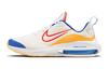 Air Zoom Arcadia 2 GS 'Sail Royal Orange'