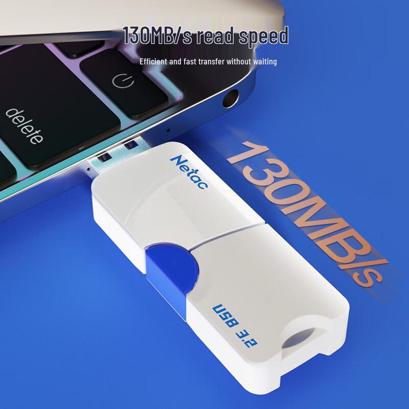 Netac U905 USB 3.2 Зашифрованный флеш-накопитель