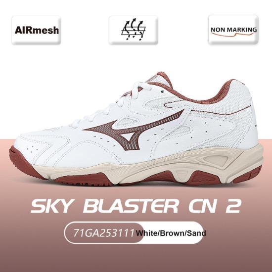 Mizuno Кроссовки для бадминтона унисекс, низкие, дышащие, нескользящие, для начинающих, для зала и улицы, комплексные тренировки 71GA253111