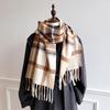 Осенне-зимняя атмосфера клетчатый шарф мужской и женский универсальный теплый парный шарф подарок на день рождения