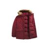 THE NORTH FACE McMurdo Down Jacket Men's Red NF0A5GJF-6R3