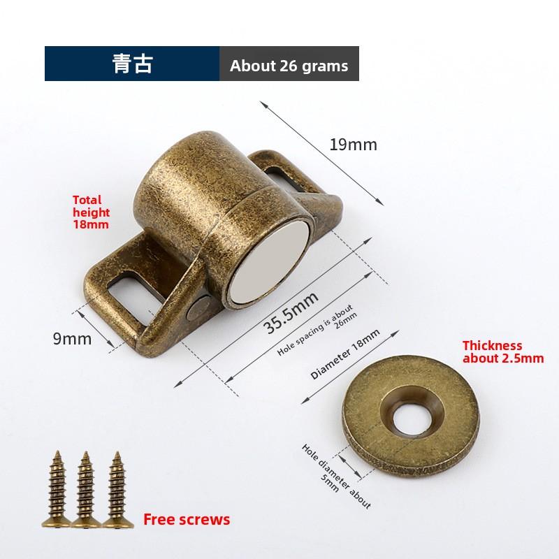 Магнитные защелки для дверей шкафов Ультратонкий доводчик для шкафов Дверной стопор Мебельная фурнитура Аксессуары